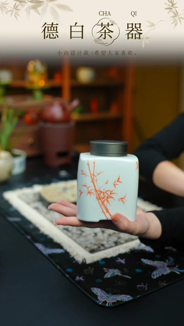 瓷片德白福利@@99