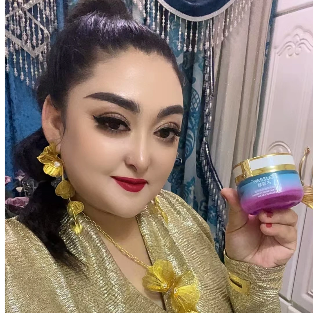 古姿魅璀璨水润焕亮精华霜