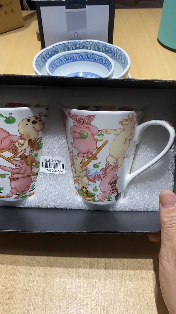 瓷片111111111111@@1