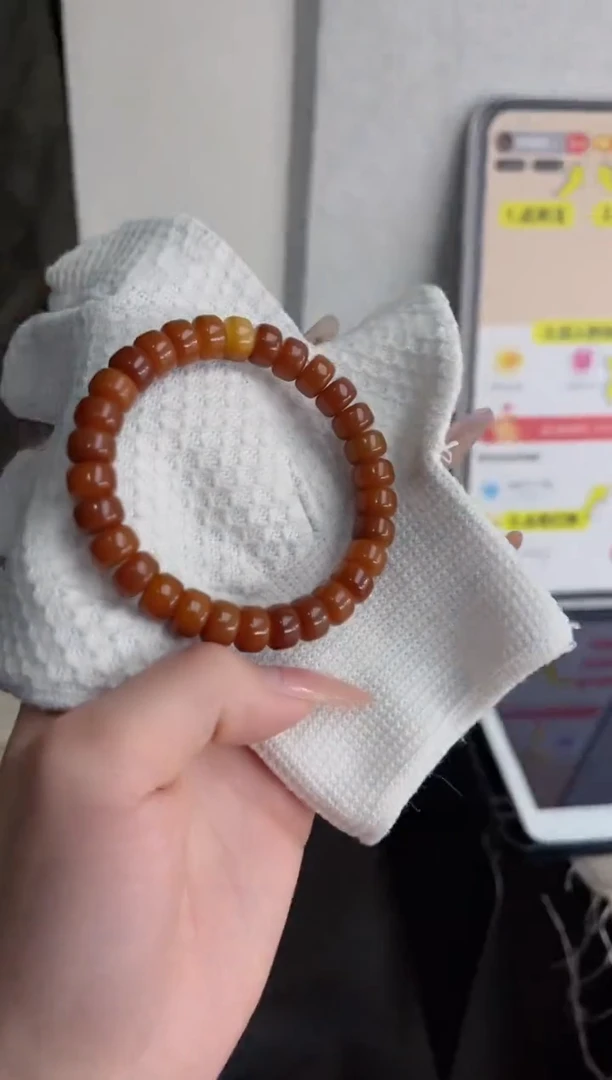 【闪购商品】菩提根/象牙果吊坠g18干磨药片6*9mm