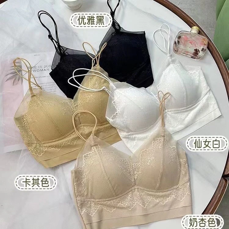 大码蕾丝透气亲肤运动吊带女夏季带胸垫一体式百搭修身美背心薄款
