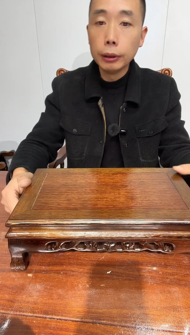 木大***️微瑕疵处理款鸡翅木33*20*10