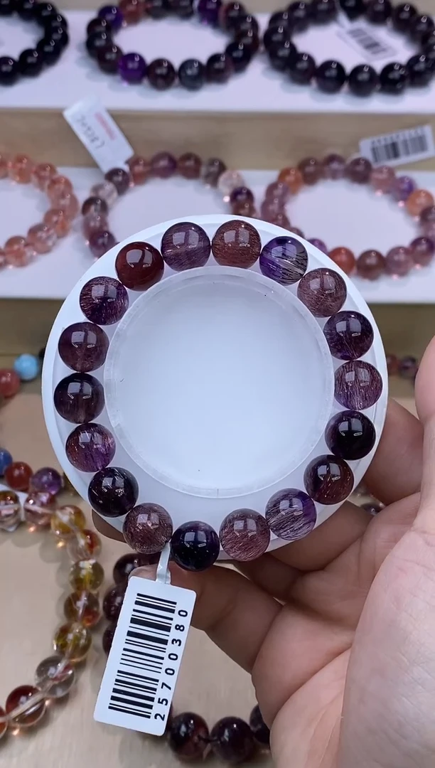 水晶手链未镶嵌紫红超七单圈11m+