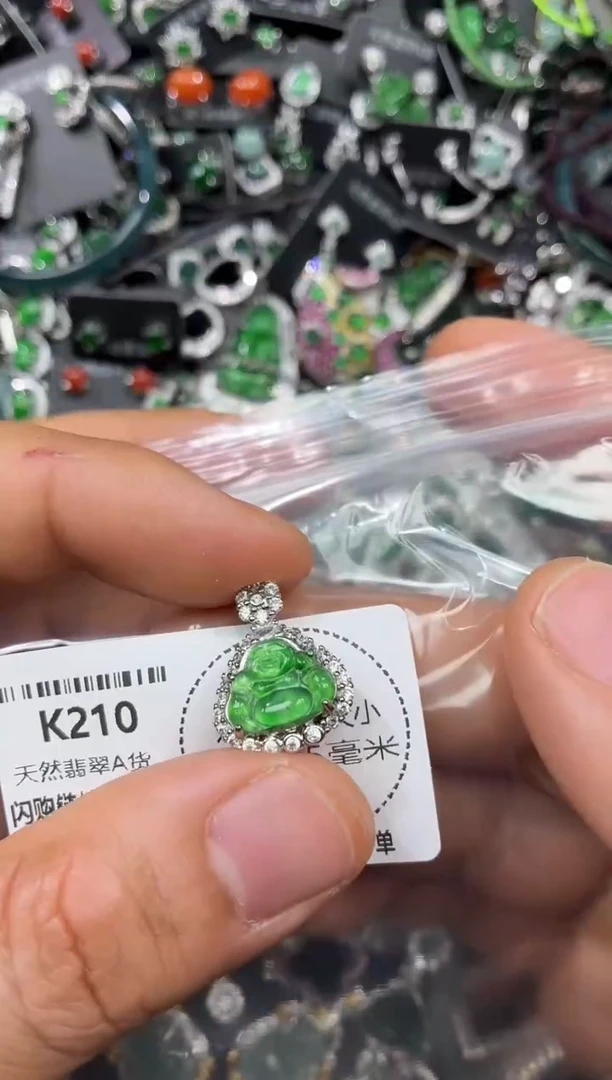 颈饰未镶嵌翡翠K210吊坠