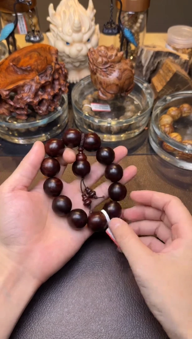 木黄花梨2.0单圈多样性发其一