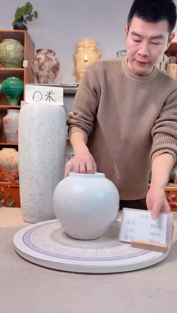 瓶陶瓷花瓶  微瑕 无花  月光白 小号