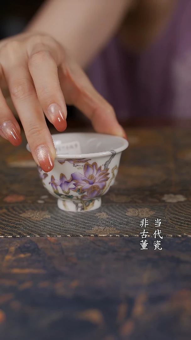 溢珍 玉兰花小压手