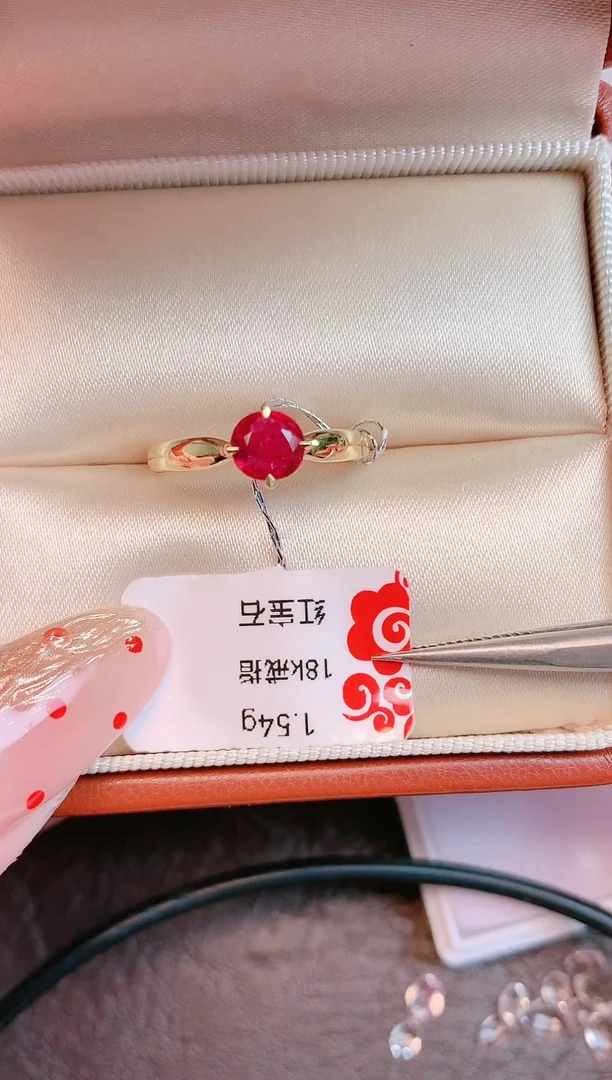 18K金镶嵌戒指红宝石1.54g
