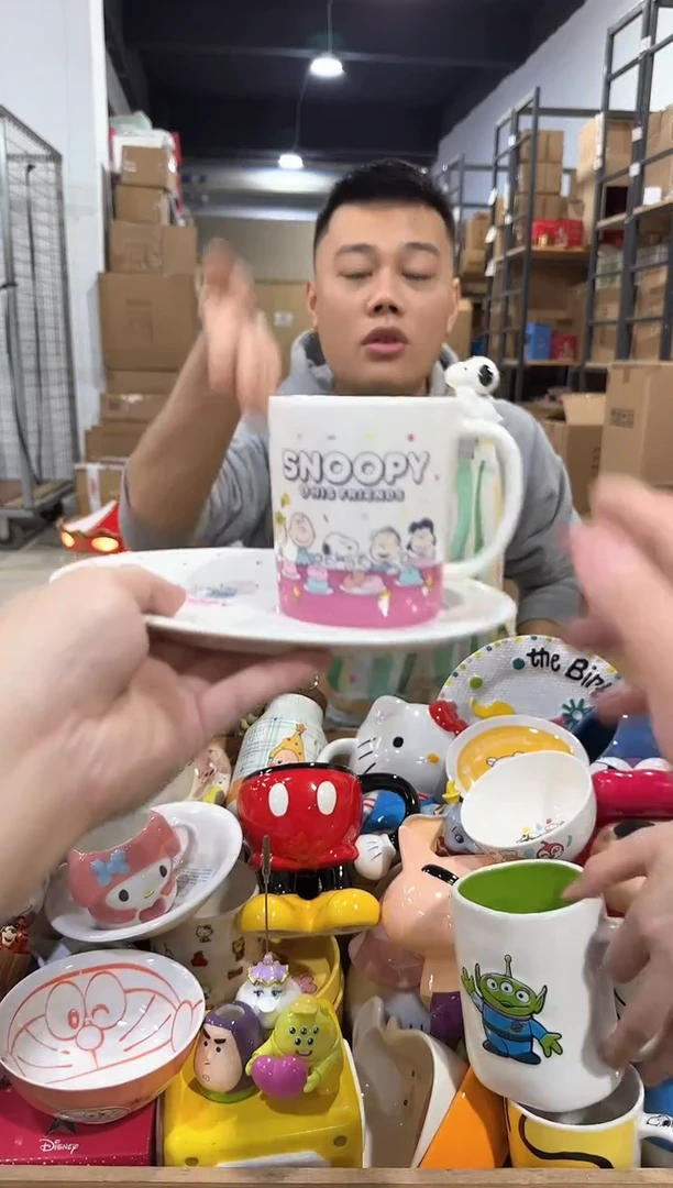 瓷片史努比一杯一碟