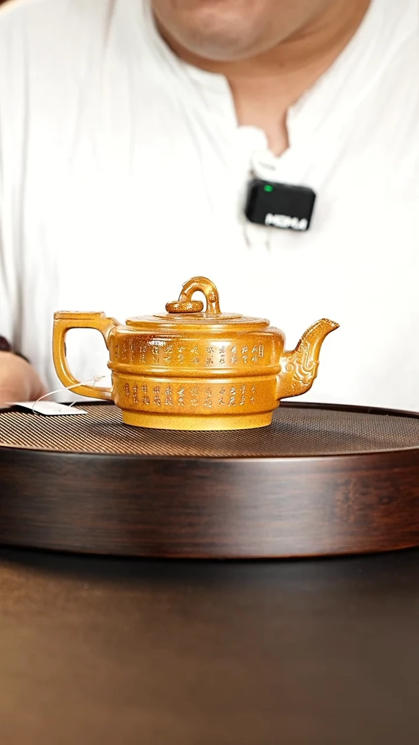 茶壶紫砂紫砂壶