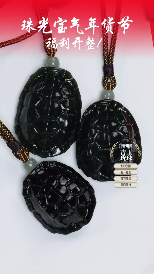 【闪购商品】和田玉手把件未镶嵌凯哥推荐和田玉多样性发货一件