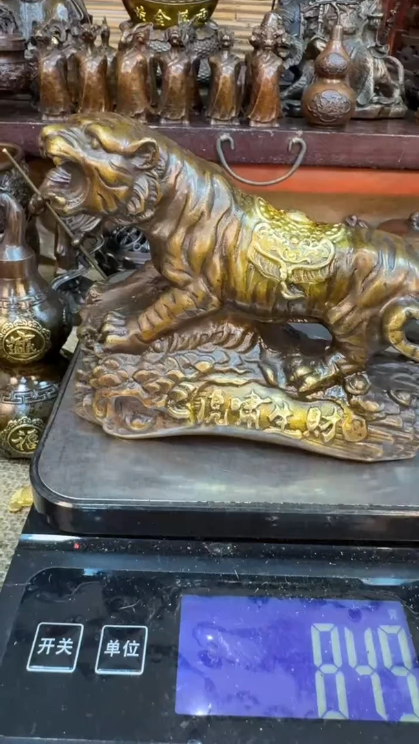 益臻铜器益臻铜器