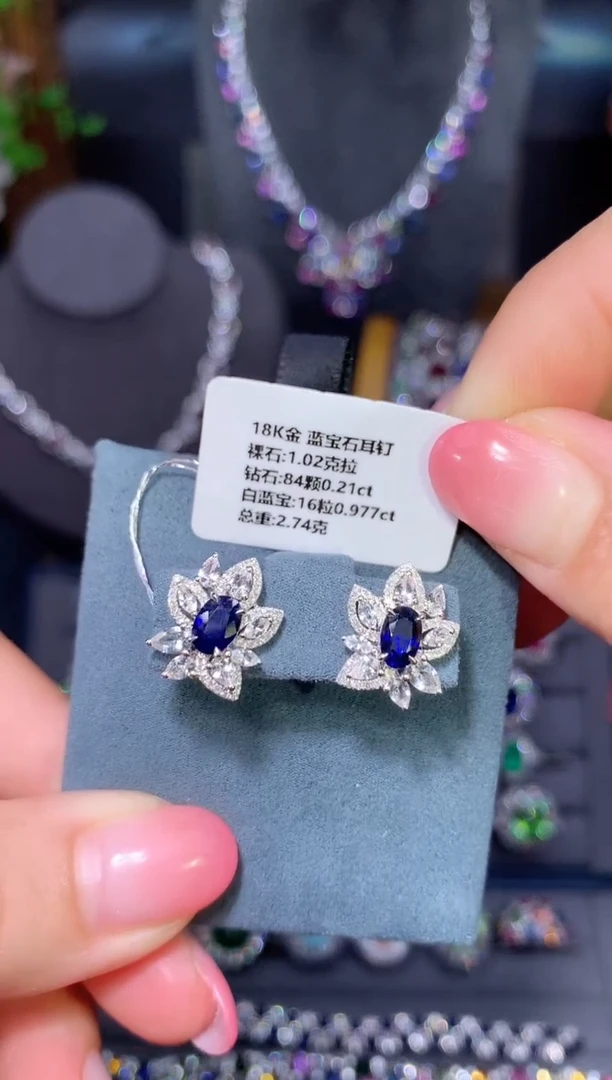 耳钉蓝宝石18K金镶嵌1.02ct/