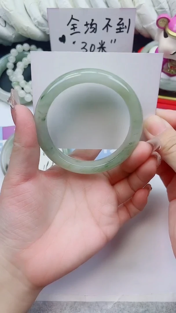 未镶嵌手镯石英质玉3-58.7圈