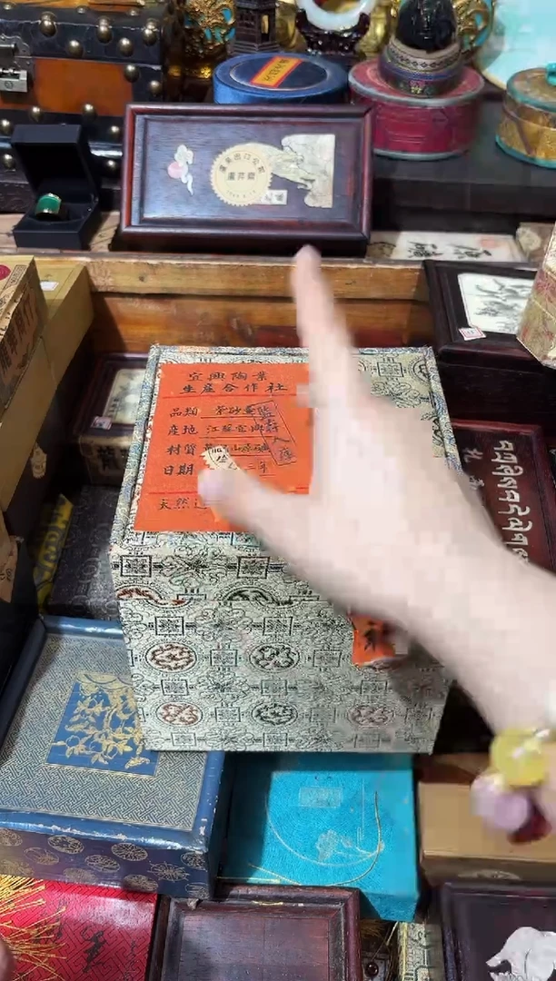 龙妹的DD百货链接96