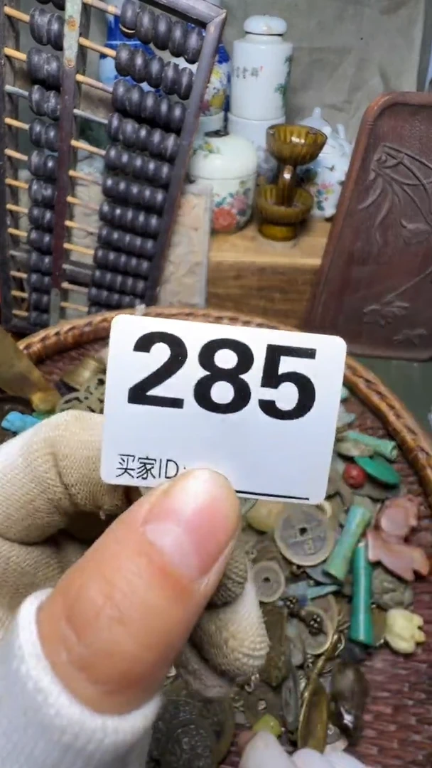 阿*佳合创意屋专属链接