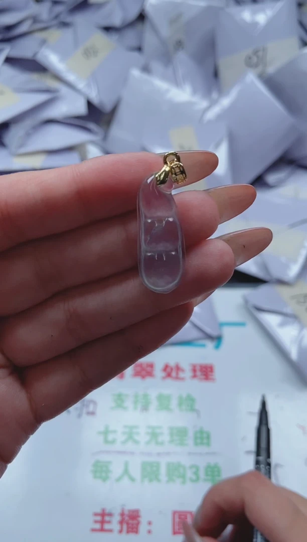 所见即所得（一物一拍）77