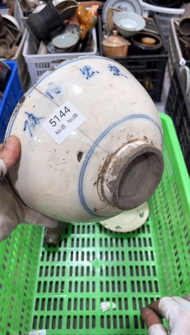 罐不*说55667788202508035144