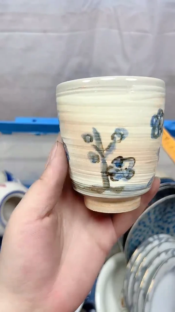 里**™007回流瓷器，默认微瑕
