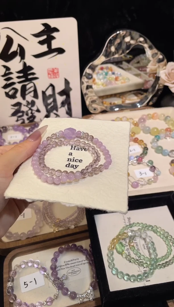 手链未镶嵌水晶玻利维亚紫水晶紫锂辉双圈手链