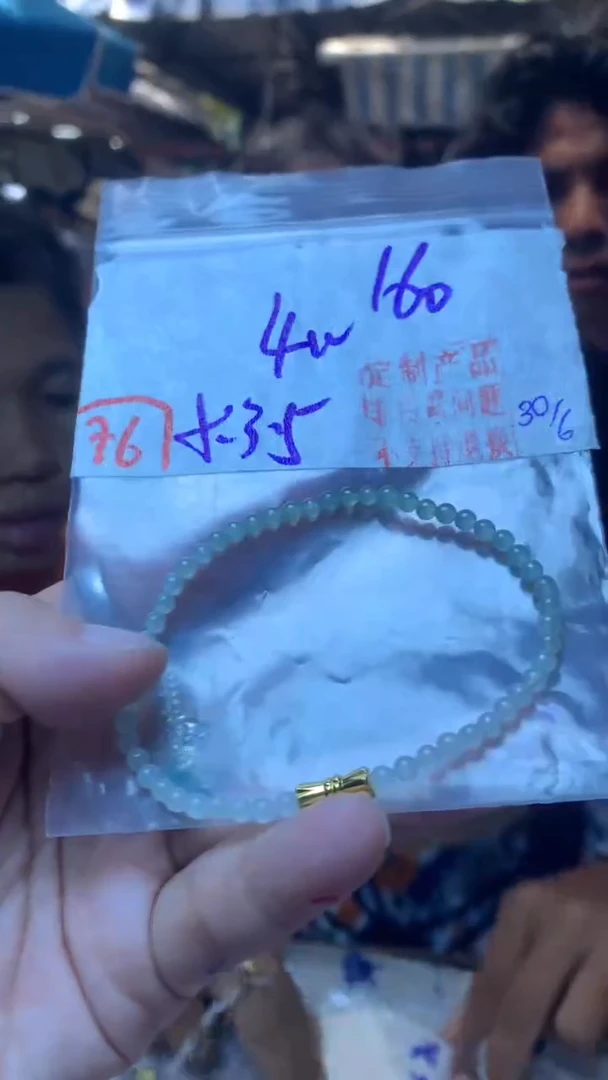 定制翡翠未镶嵌天然缅甸翡翠A货