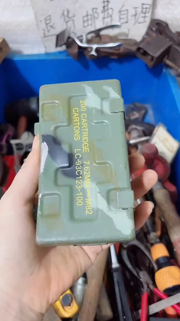 来****草666666666677