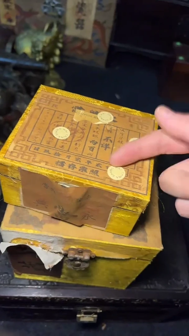 木---------------福利-------------------------复古风