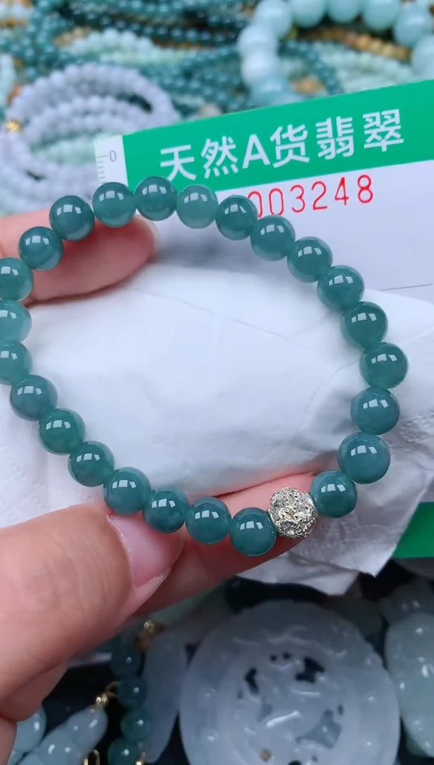 颈饰未镶嵌翡翠.0003248