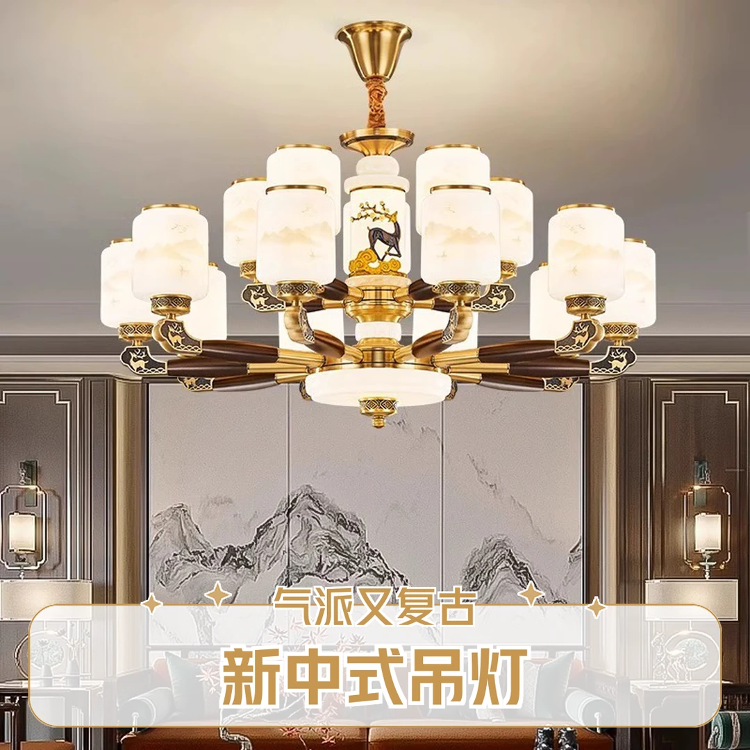 新中式别墅全铜客厅大吊灯复式楼大气餐厅灯楼中楼挑高玉石灯具厂