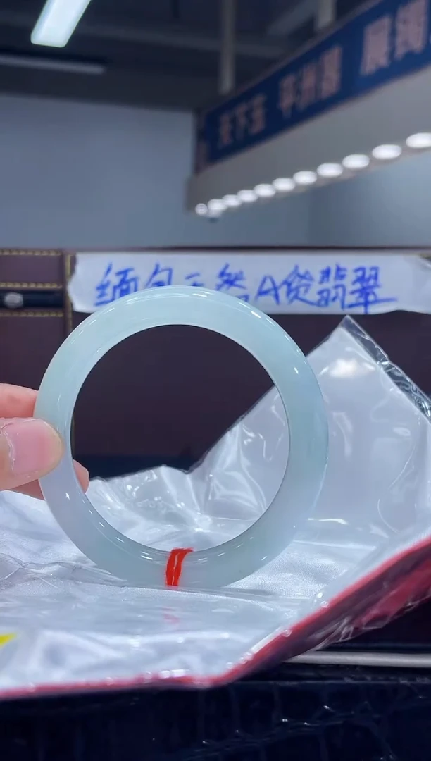 未镶嵌手镯翡翠37