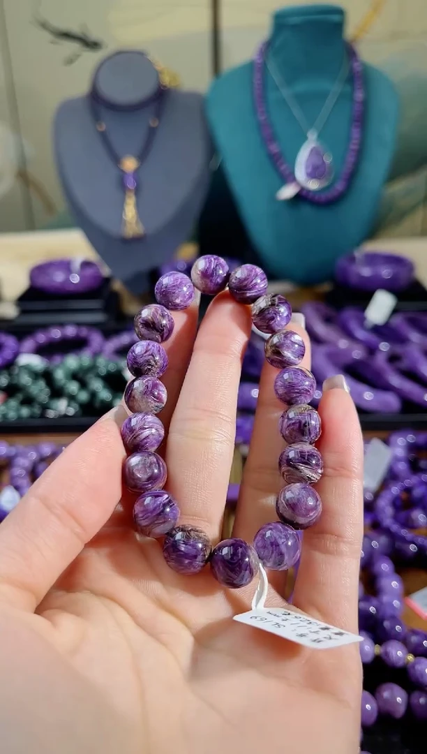 【闪购商品】查罗石（紫龙晶）手串未镶嵌11