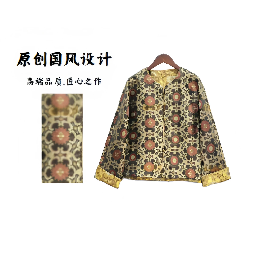 【盛唐牡丹】新款国风气质复古百搭上衣新中式盘扣重工外套