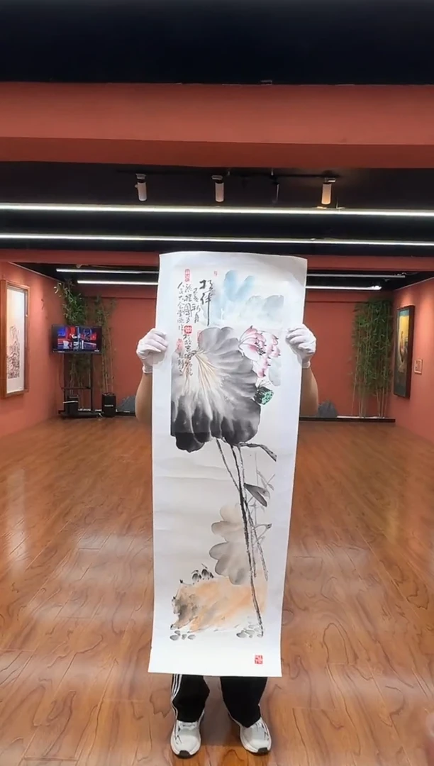 国画孙桂国老师作品，带合影证书25-15