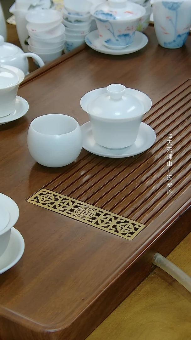 【闪购商品】35435453435434343