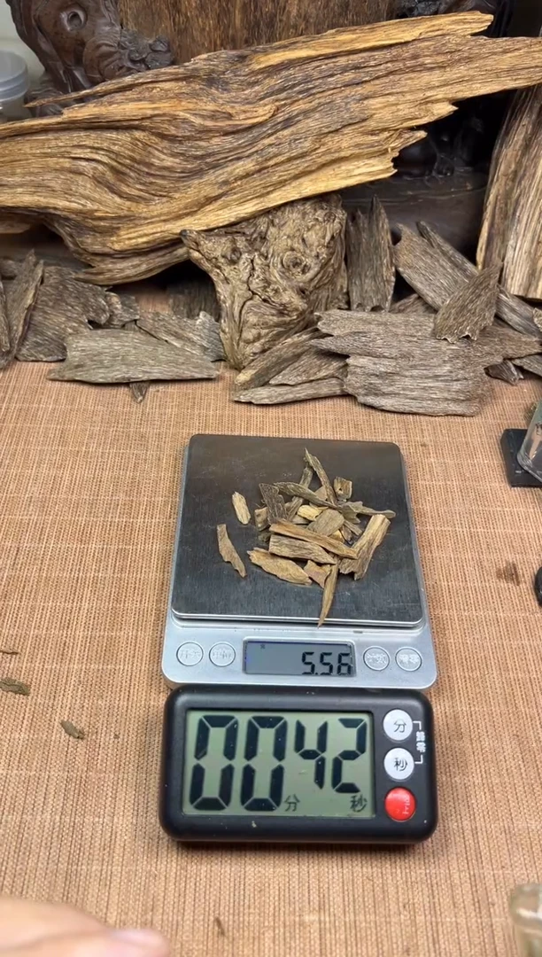 沉香沉香碎屑铭*斋文莱