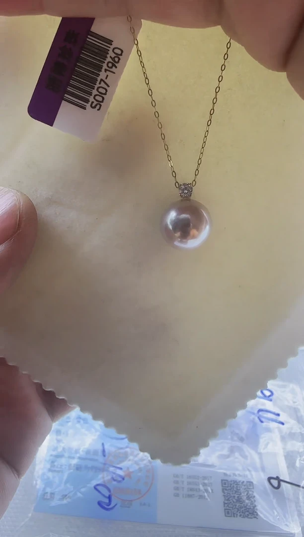 【闪购商品】淡水珍珠吊坠(赠链)18K金镶嵌淡水珍珠吊坠11-12mm