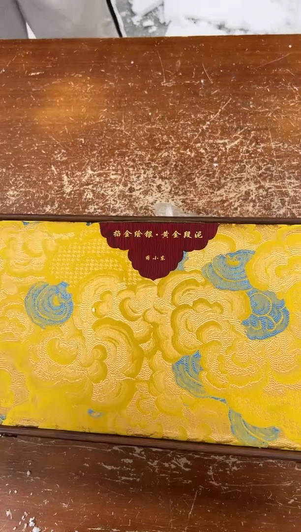 瓷片闪购商品@@@@@@@@
