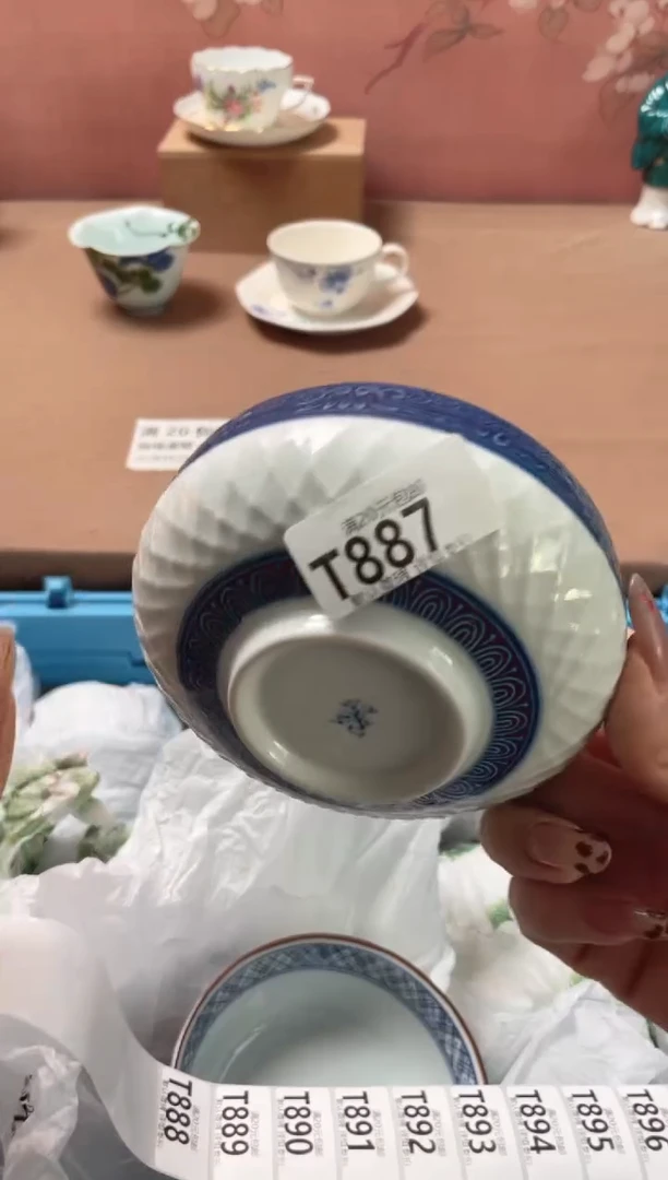 瓷片瓷器瓷器T887