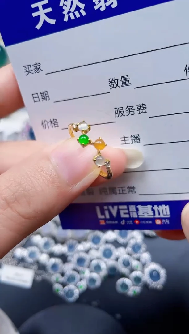 银S925镶嵌戒指翡翠228