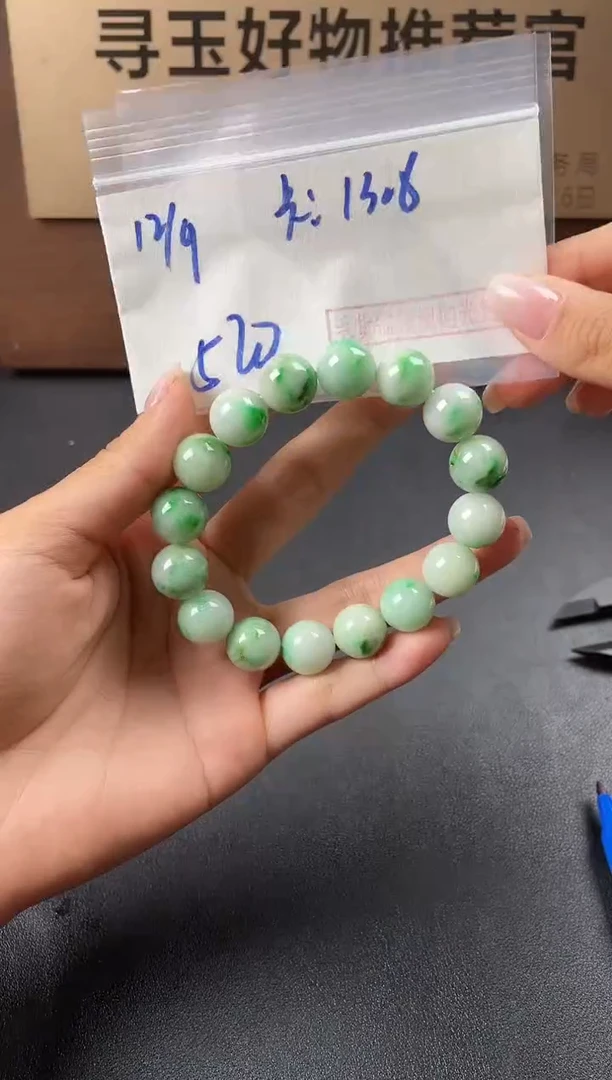 未镶嵌定制翡翠毛货需精细抛光多样性发货拍一发一