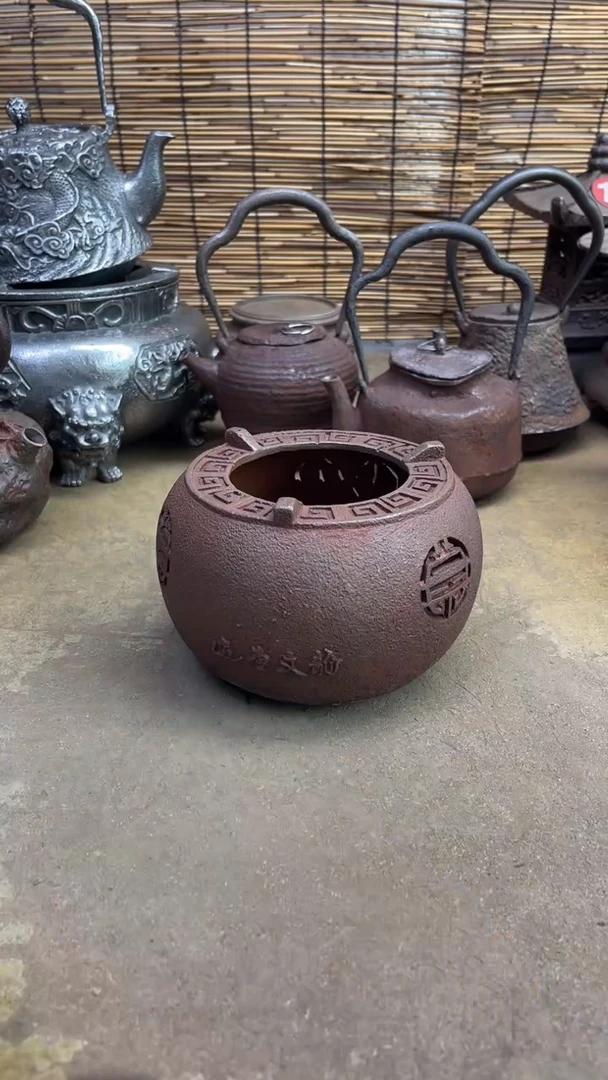 牧****胤炉炉炉炉炉炉炉炉炉炉炉炉