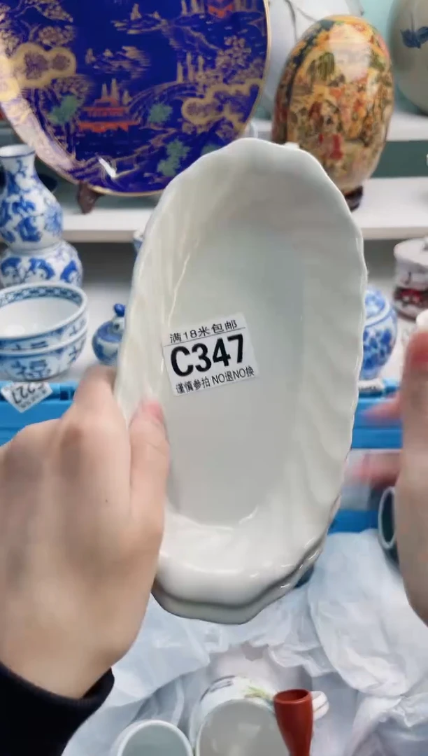 陶瓷越**好C347***********