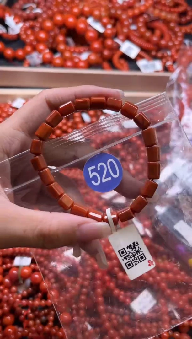 南红玛瑙未镶嵌珠宝奇石520-6