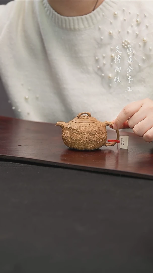 【闪购商品】紫砂茶壶余凤山竹供春