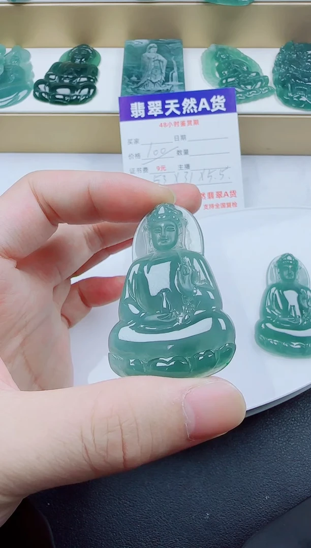 颈饰未镶嵌翡翠素衣多样性发其一