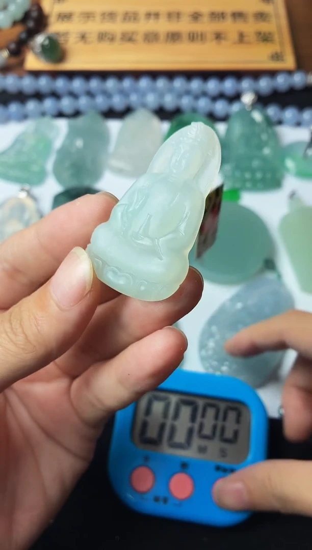 定制翡翠未镶嵌S毛货不退不换