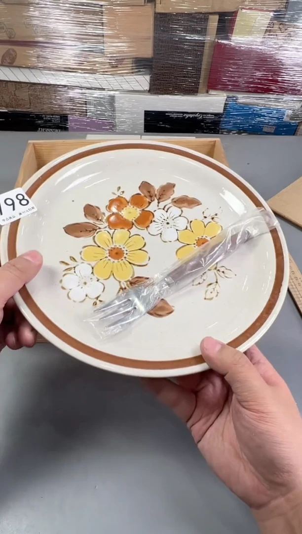 瓷片用**乐798号满30米包邮，打包不易