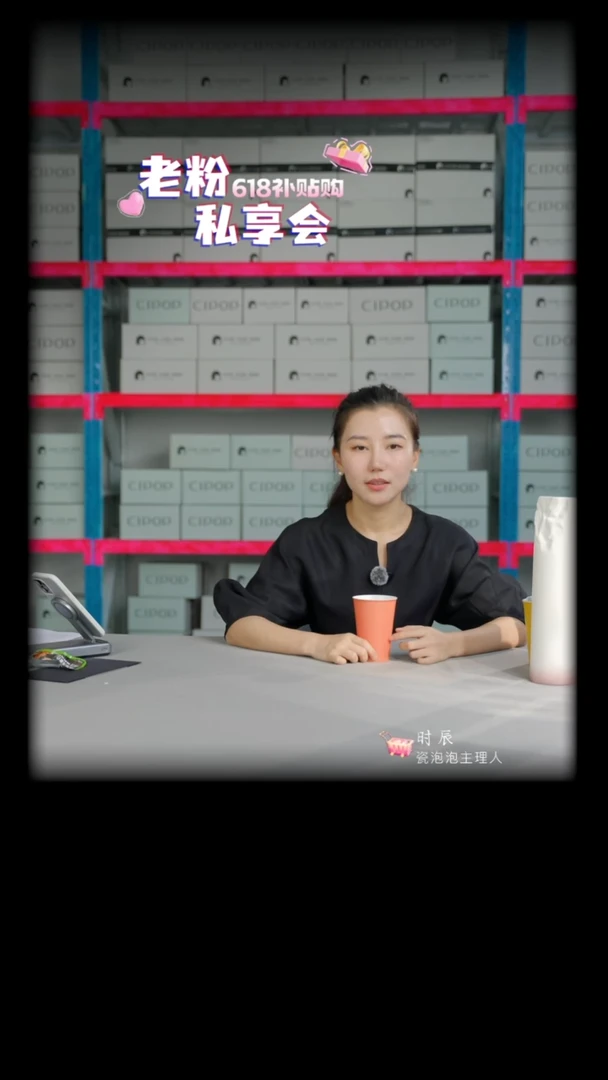 景德镇景德镇景德镇压手杯