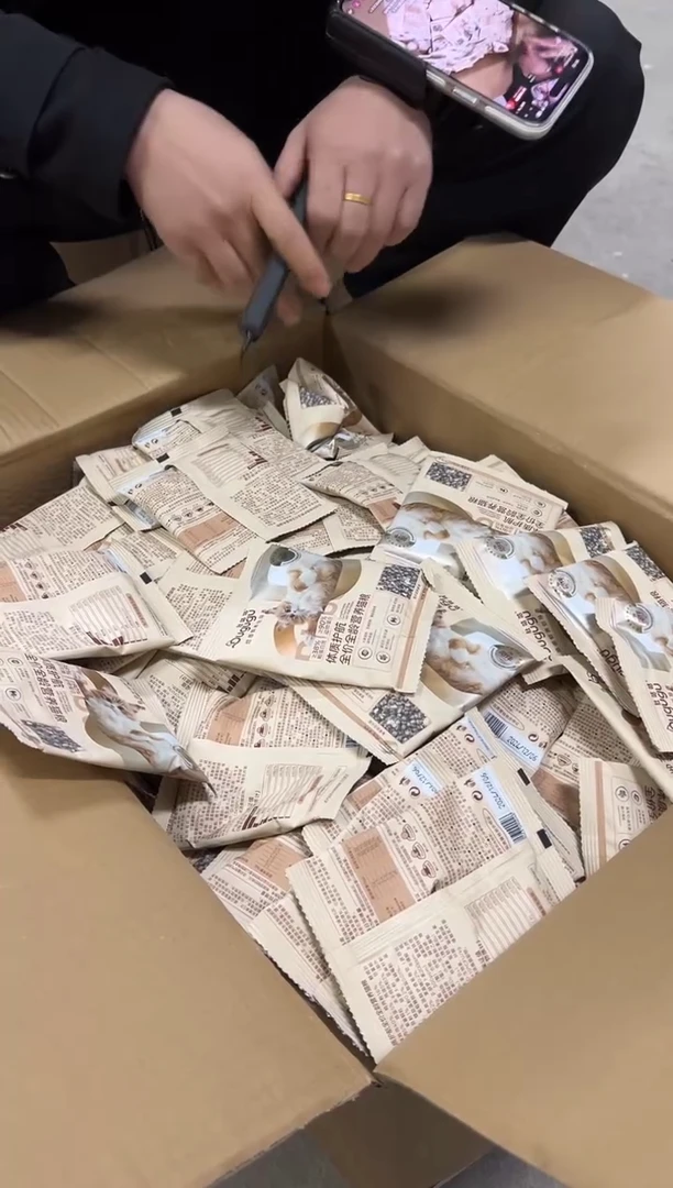 临期明年6月肚咕咕体质猫粮试吃50g*12包