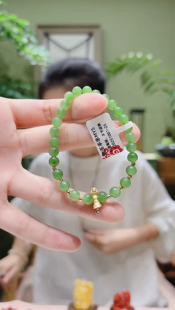 颈饰银S925镶嵌和田玉碧玉手串MYS1001-25/2号多样性发货